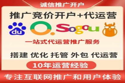 信息流广告运营实战技巧解析